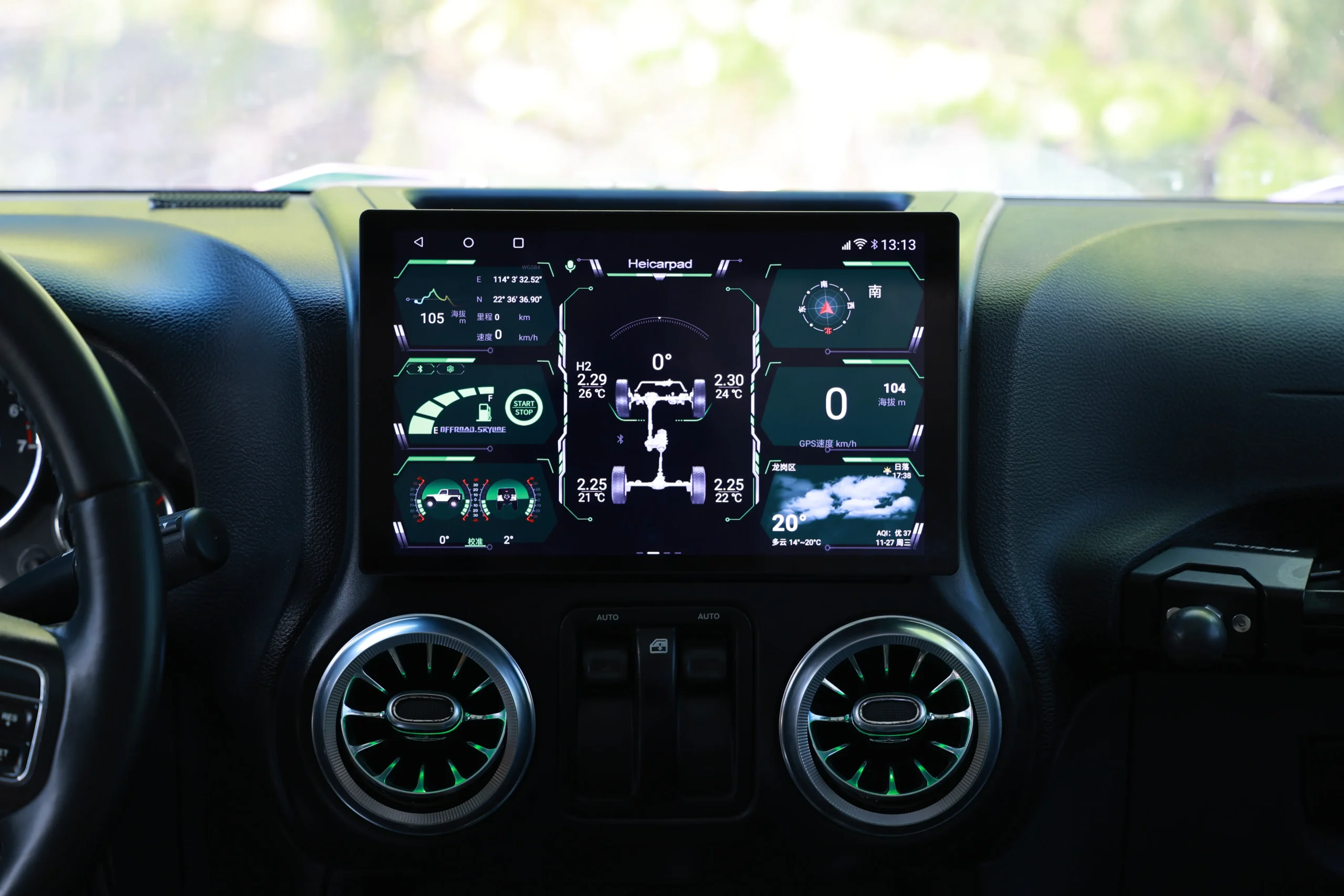See real-time data like speed, RPM, engine temperature, battery voltage, and fuel usage.